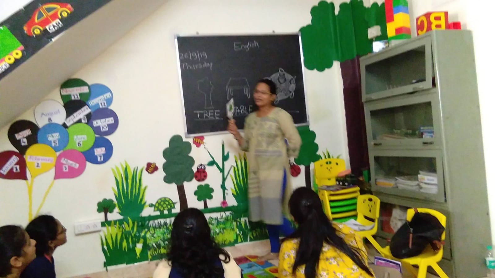 WhatsApp Image 2025-12-20 at 2.20.53 PM (1)